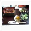 うなぎを食べに