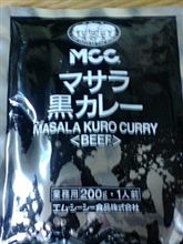 (;´д`)そうだよ。いつだって業務用に惹かれるんだよ。 (;´д`)そうだよ。いつだって業務用に惹かれるんだよ。