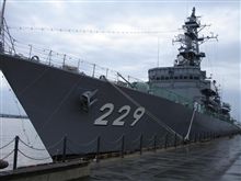 護衛艦あぶくま