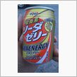 ソ－ダ－ゼリー？？