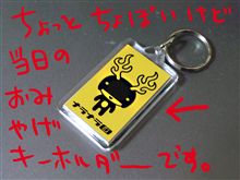 ムルが集まらないんですけど....