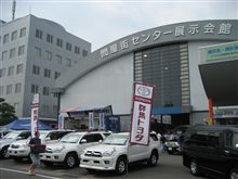 イベントに参加→大遅刻m(__)m イベントに参加→大遅刻m(__)m