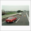 あなたの街の珍車？君-26