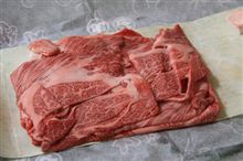 肉 ｷﾀ━━━━━━(ﾟ∀ﾟ)━━━━━━ !!!! 