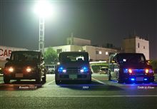 プチオフ前夜祭　（追記）