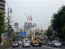 skytree