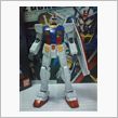 HG RX-78-2 GUN ...