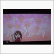 バイナル