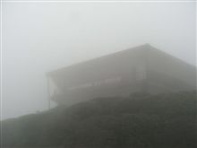 せっかく奮発したのに･･･