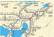 渋滞記録
