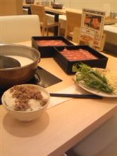 しゃぶしゃぶる