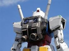 グリーンダイバーズ