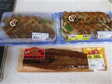 今夜はうなぎ♪