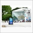水族館「海きらら」オープン！