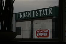 あ〜ばん、あ〜ばん。 