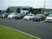 B.S.Y.初オフ