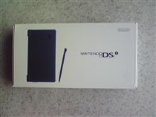 結局ハードウェアも購入！