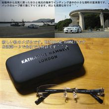 始動時から元気いっぱい！とKATHARINE HAMNETT（*＾＿＾*♪