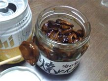お酒のおつまみに♪