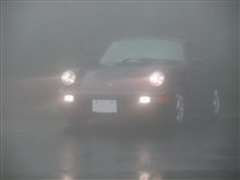 箱根は霧で何も見えず・・・