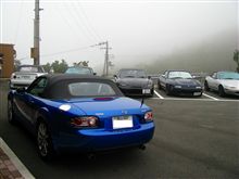 Rushで行く佐田岬半島