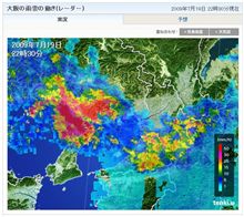 てもみん気象情報　2009.07.19　22：30