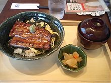 休み二日目