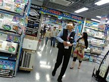 (;´Д`)家電買うとエコなの? (;´Д`)家電買うとエコなの?