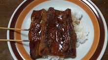 土曜の牛の日(爆)