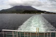 南の島より無事帰還しました