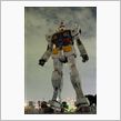 ガンダム・オフでキリ番GET
