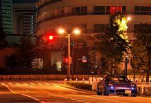 お帰りっ！