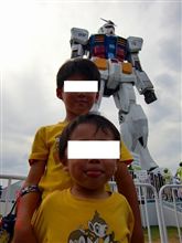 あれが連邦軍の白いモビルスーツかp( ｀o&#180; )q !!