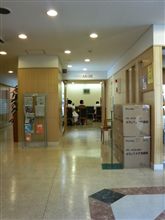 おはよう四日市