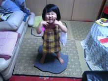 むふ♪