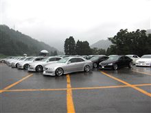 2009北陸オフ　お疲れ様でした