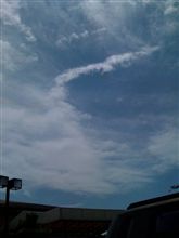 今日も天気は晴れ