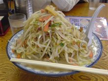 井手チャンポン