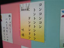 俳句ｵﾘﾃｨｰ。