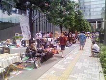 結局ここなのねw 