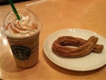 スタバ