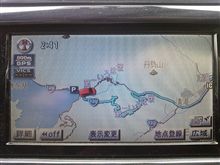日光見ずに結構言うな
