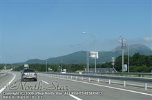 山、橋、そして･･･。