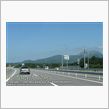 山、橋、そして･･･。