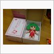 先行発売 ランカ人形