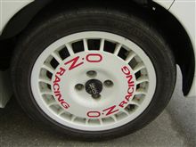 洗車をすると天気が悪くなると言いますが
