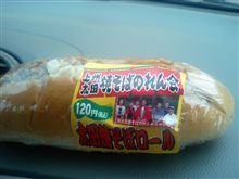 太田焼きそば