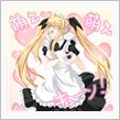 なのに