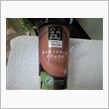 コンビニぐるめ？