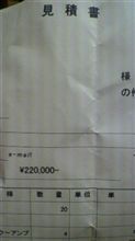 リメイク？？？